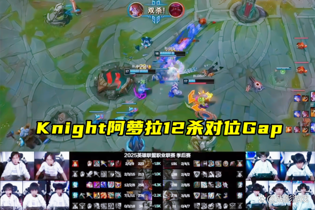 开云体育APP下载-IG轻取G2，369极限生还后反打峡谷大战入围赛，技惊四座