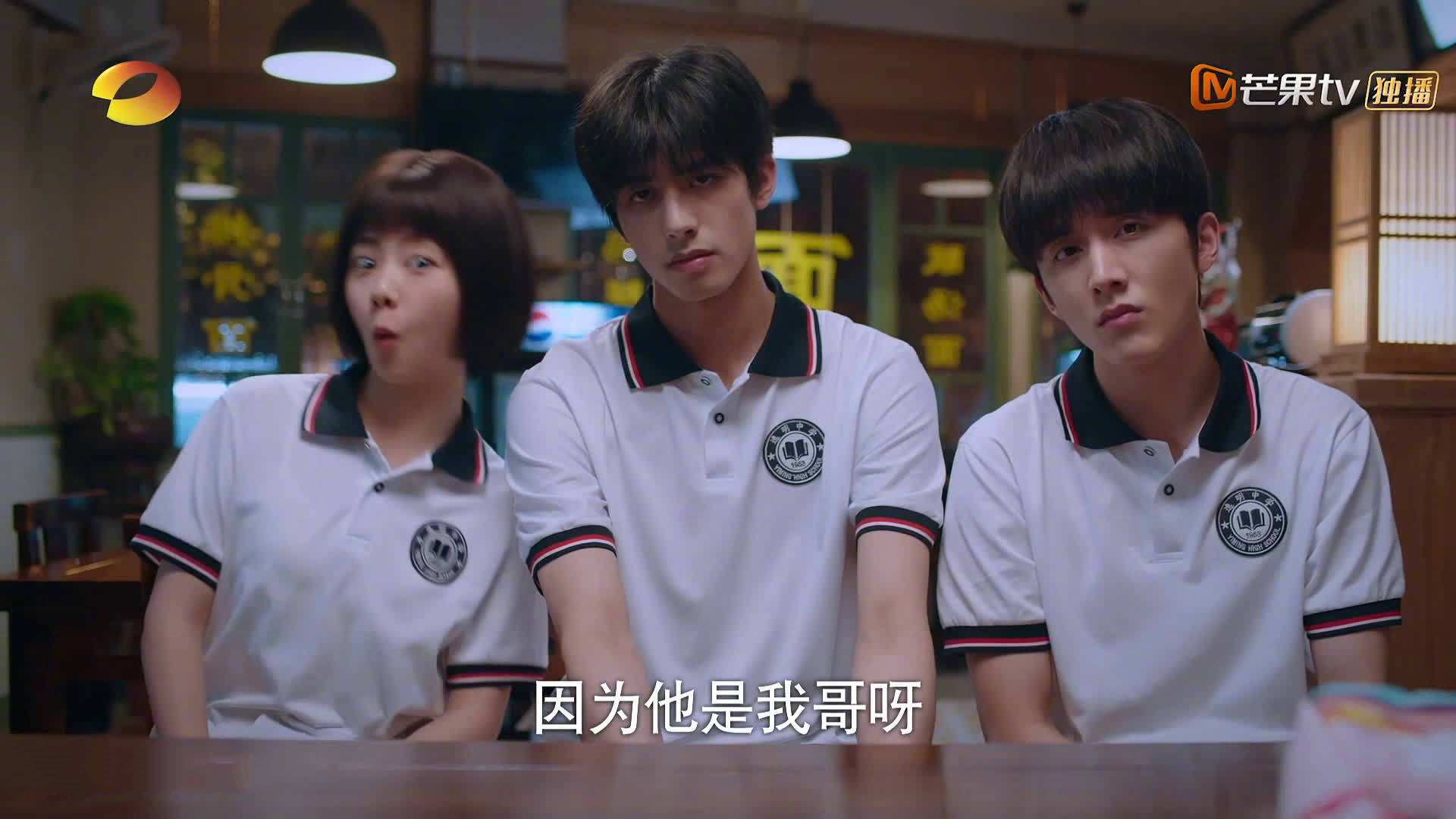 船长归位！英格拉姆擎天之战，上海男篮绝境杀出广厦包围圈